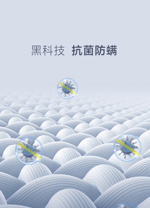 Shanghai Shuixing Home Textile Stock Co., Ltd