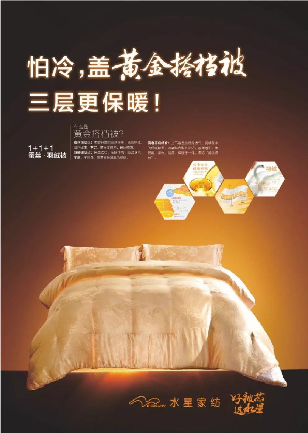 1277星际电子(中国游)官方游戏网址