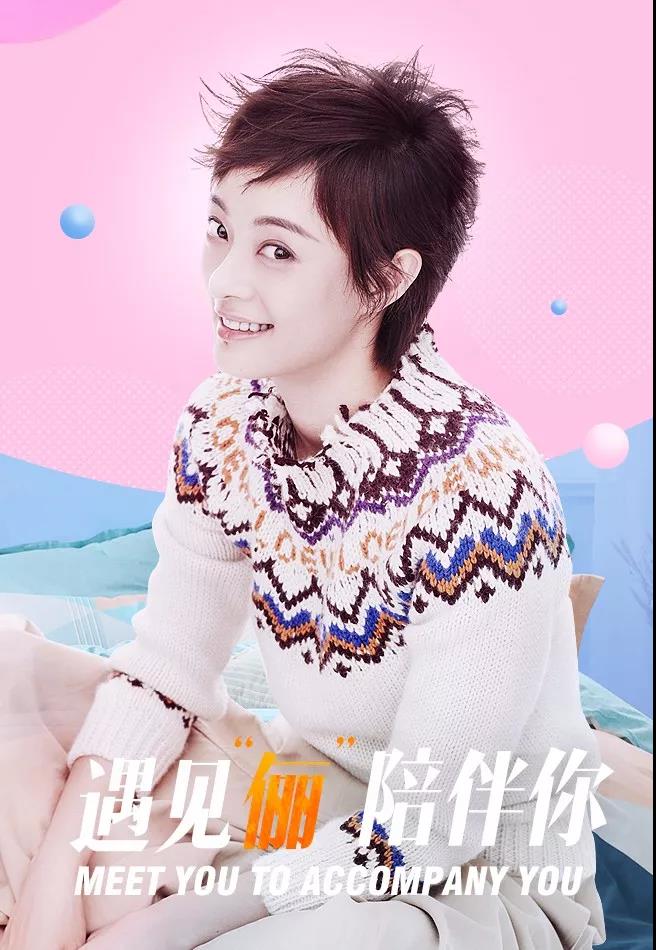 1277星际电子(中国游)官方游戏网址