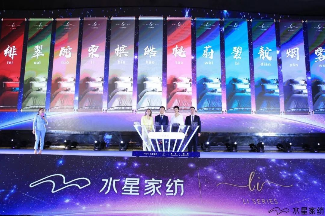 1277星际电子(中国游)官方游戏网址