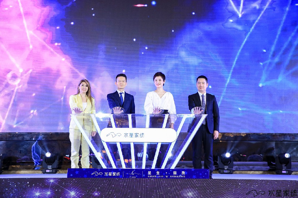 1277星际电子(中国游)官方游戏网址