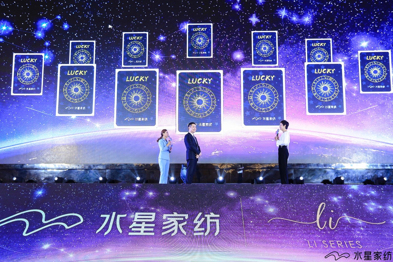 1277星际电子(中国游)官方游戏网址