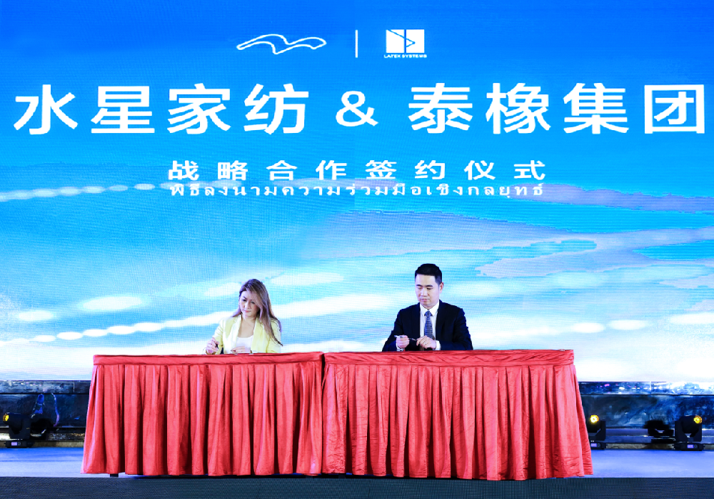 1277星际电子(中国游)官方游戏网址