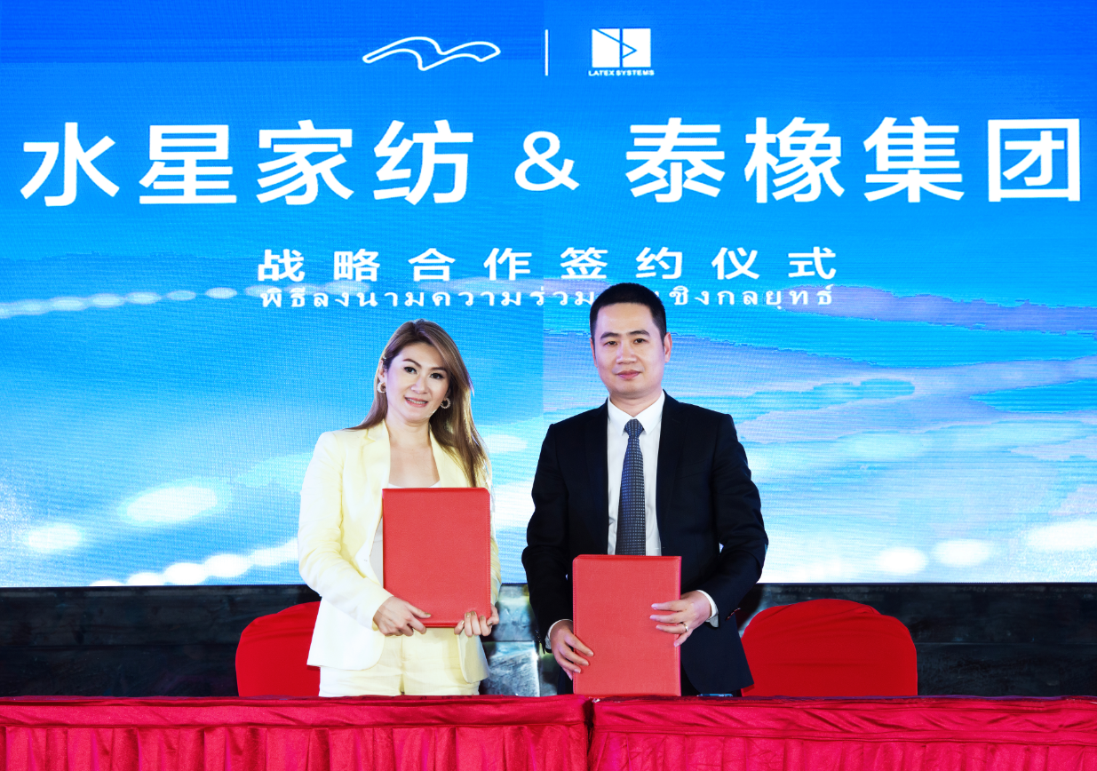 1277星际电子(中国游)官方游戏网址