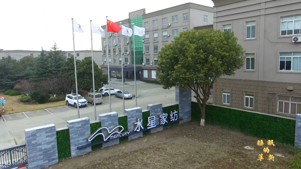 1277星际电子(中国游)官方游戏网址