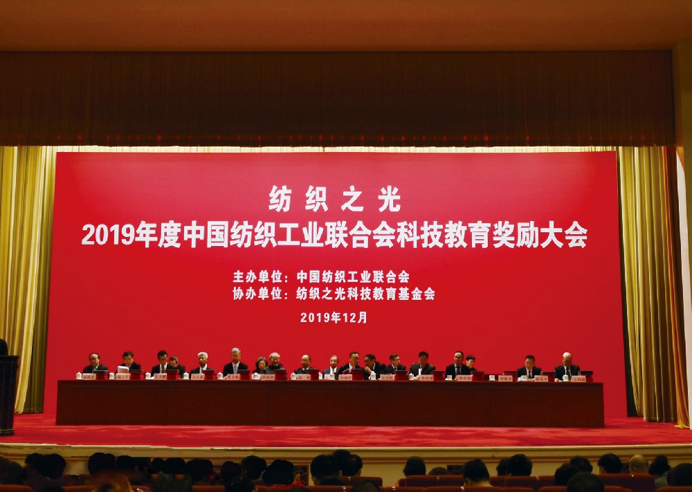 1277星际电子(中国游)官方游戏网址
