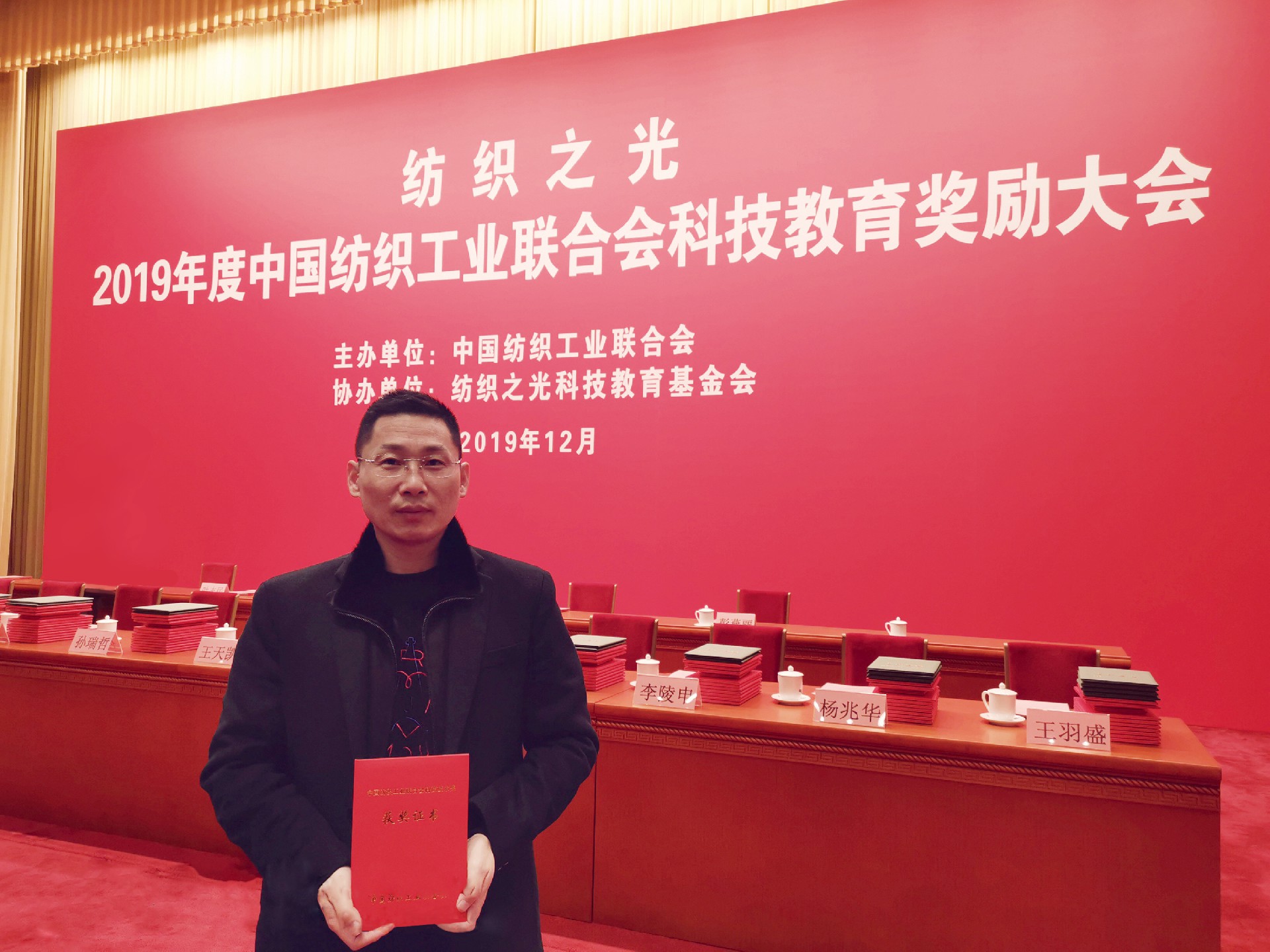1277星际电子(中国游)官方游戏网址