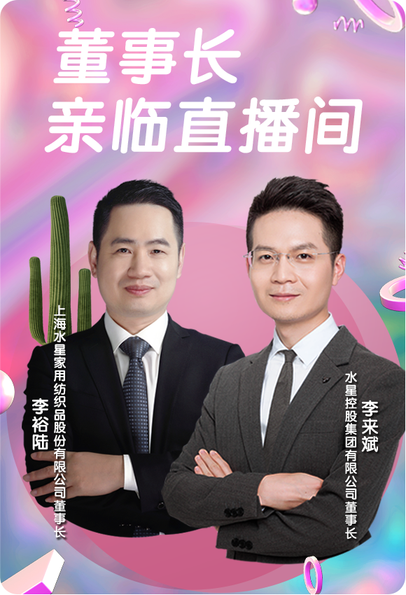 1277星际电子(中国游)官方游戏网址