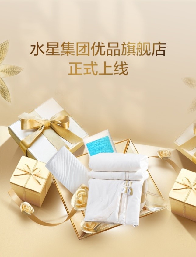 1277星际电子(中国游)官方游戏网址