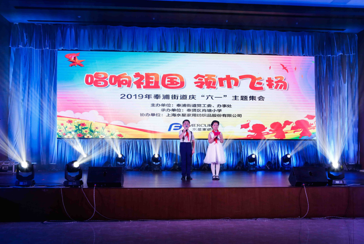 1277星际电子(中国游)官方游戏网址