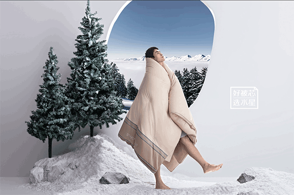 1277星际电子家纺什么层次